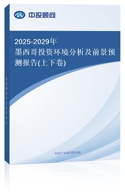 2023-2027īͶYhǰAy(¾)