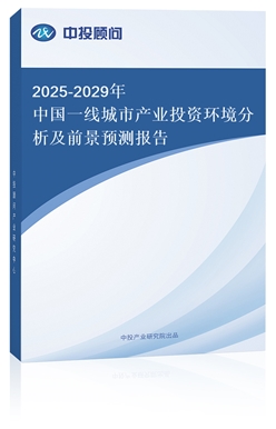 2023-2027ЇһЮaIͶYhǰAy
