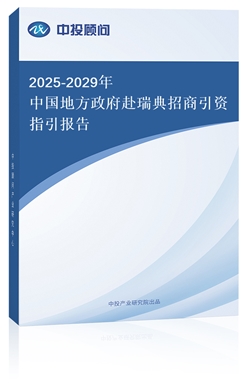 2023-2025ЇطYָ