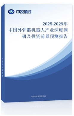 2023-2027ЇCˮaI{мͶYǰAy