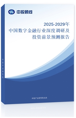 2023-2027ЇֽИI{мͶYǰAy