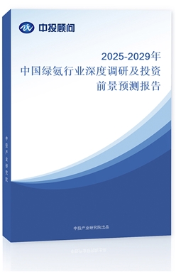2023-2027ЇGИI{мͶYǰAy