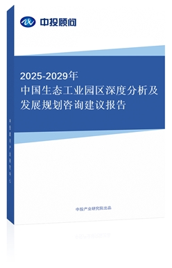 2023-2027ЇBI@^ȷlչҎԃh